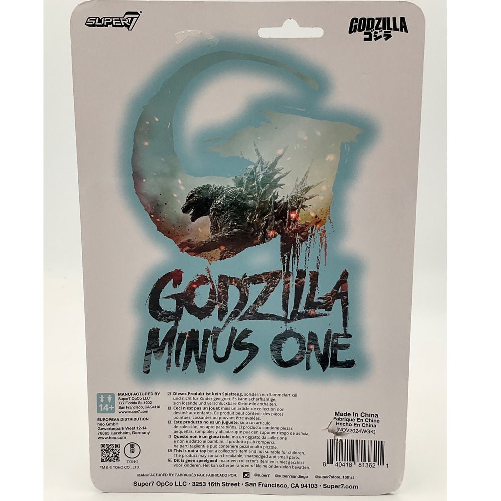 Super7 Godzilla Minus One ReAction Figure Heat Ray Blue Dorsal Fins Toho 2024 - Picture 5 of 5